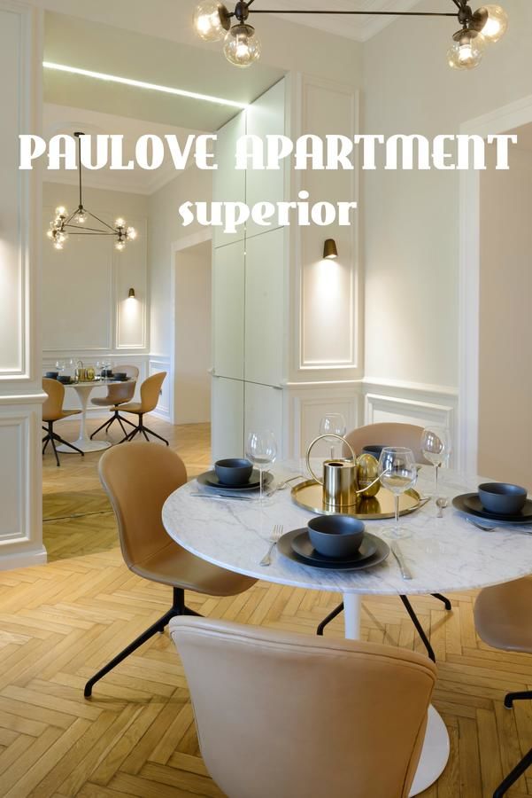 Апартаменты apartament PAULOVE Краков-34