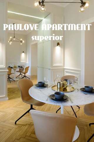 Апартаменты apartament PAULOVE Краков Superior Apartment with Two Bathrooms-20